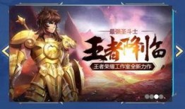 后羿上线爆料视频大全最新,技能升级，战力再攀高峰！