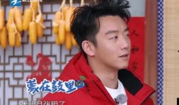 圈内爆料郭麒麟宋祖儿,娱乐圈新恋情引热议