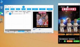 民间爆料视频小程序下载,视频小程序下载攻略大公开